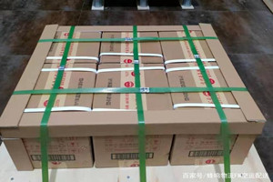 尧都航空运输酒水【机场货运当天